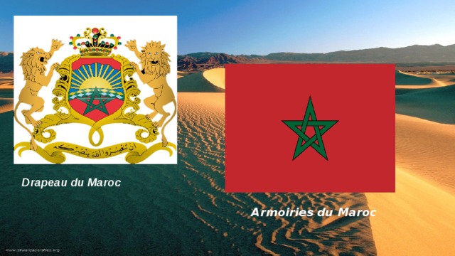 Drapeau du Maroc Armoiries du Maroc