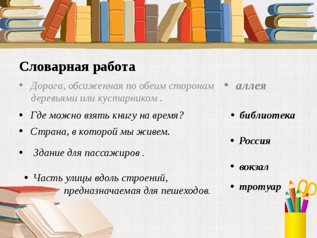 По обоим причинам или по обеим. По обеим сторонам или по обоим сторонам как правильно. По обеим сторонам как правильно. По обоим.