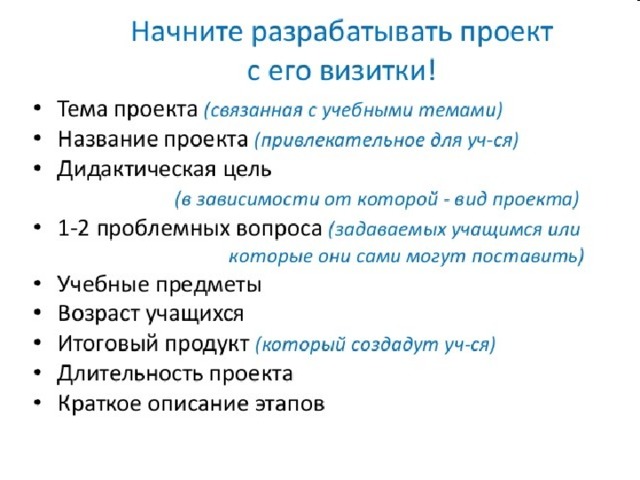 Скачать картинку ТЕСТ КОНТРОЛЬНЫХ ВОПРОСОВ № 55