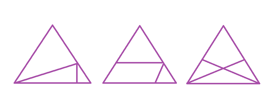 Как разбить треугольник. Треугольник поделенный на три Асти. Разрежь треугольник 2 разрезами на 3 четырехугольника и треугольник. Разрежь треугольник двумя разрезами на три треугольника. Hbceyrb BP LDE[ nhteuukmybrjd.