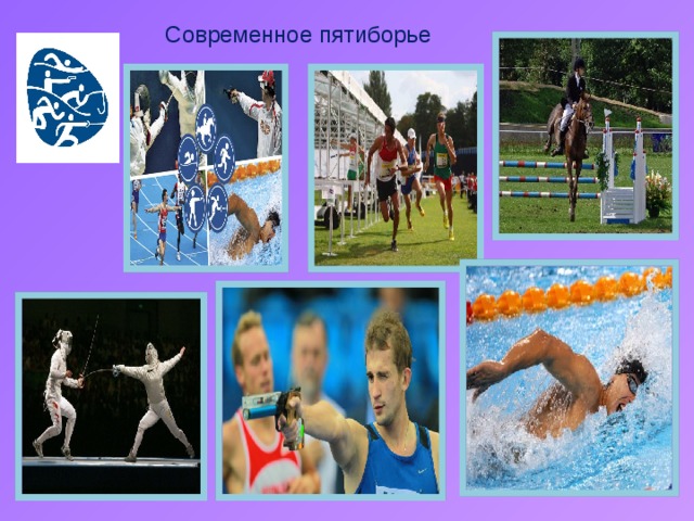 Скачать бесплатно athletics 2 летние виды спорта на андроид