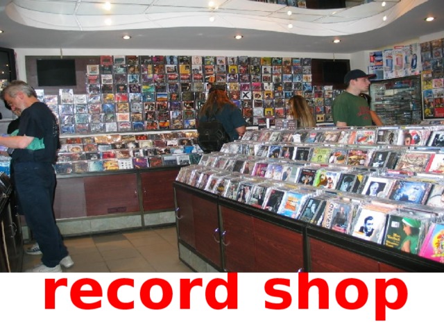 record shop