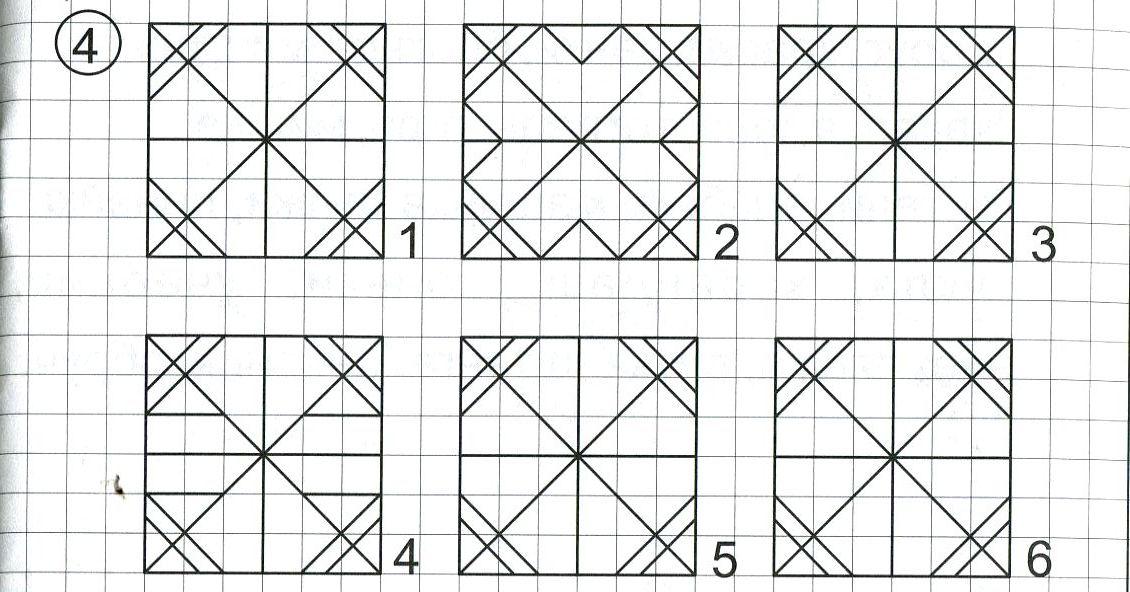 Рисунки по квадрату