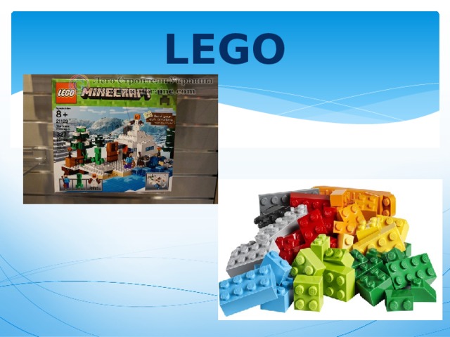 LEGO