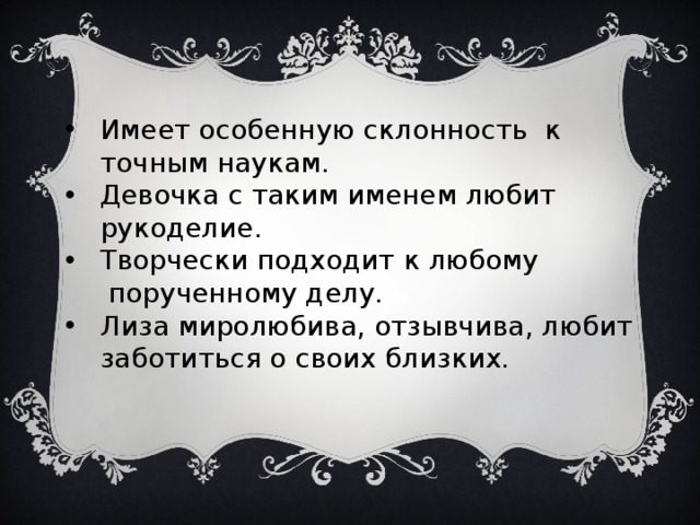 хвалить себя. поручайте дела другим. поручайте дела другим. открытки людей которые любят себя хвалить. способы экономить время.