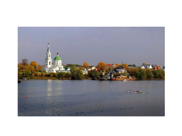 The Volga river