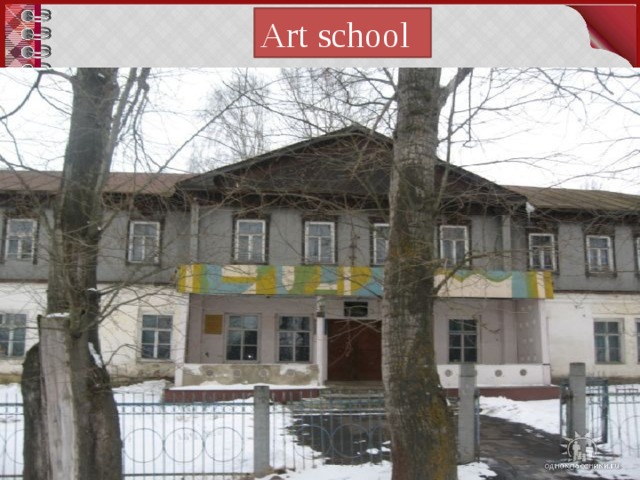 Art school