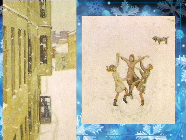 Картина первый снег 7 класс. Картина Попова первый снег. Картина первый снег Попов. Попов первый снег сочинение. По картине и Попова первый снег.