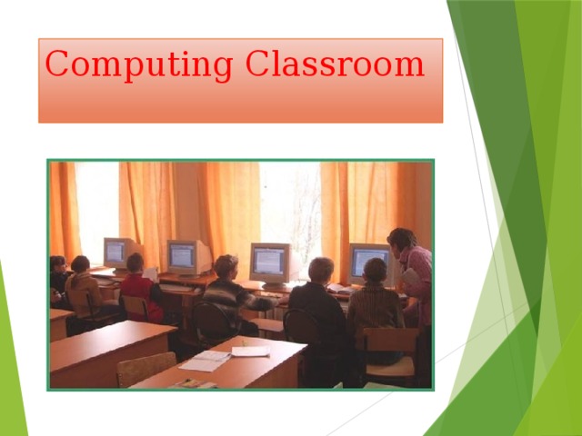 Computing Classroom