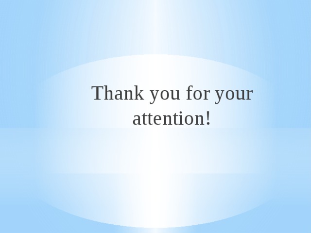 Thank you for your attention!