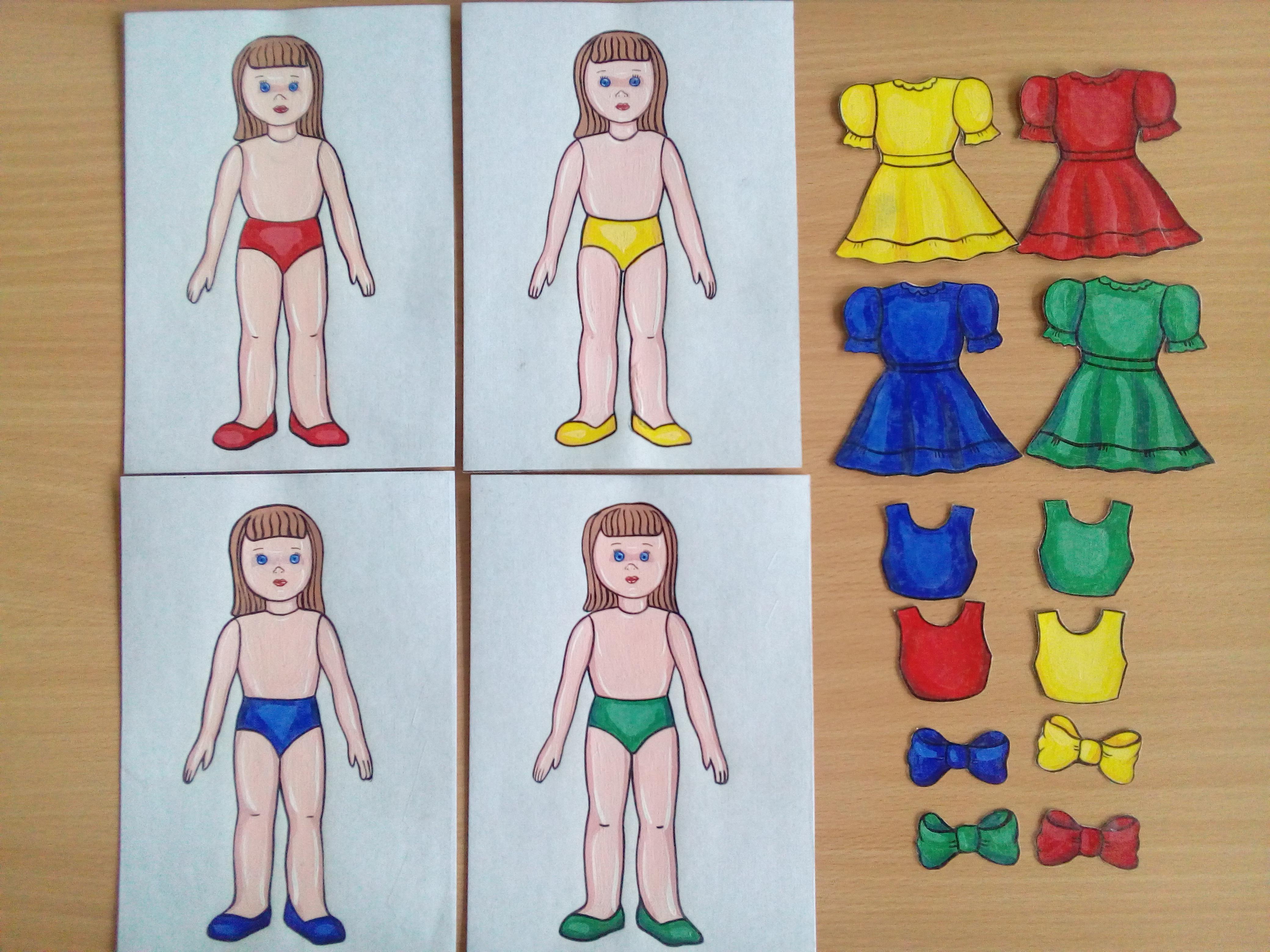Конспект занятия средняя группа форма. Аппликация в детский сад куколка. Аппликация с куколкой с одеждой. Рисование с детьми на тему одежда. Аппликация одежда для куклы.