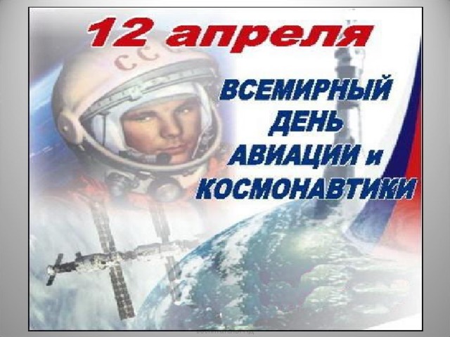 Выполнили: Зарубина Н М, учитель начаоьных классов, Пожидаева Г А воспитательГПД Выполнили Зарубин Нм, Пожидаева ГА