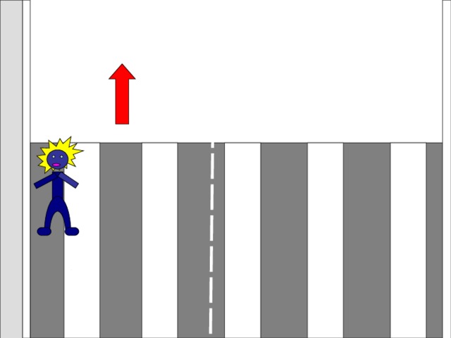 Если светофора нет, начиная переход, надо посмотреть налево, дойти до середины дороги…