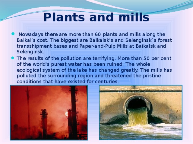 Plants and mills