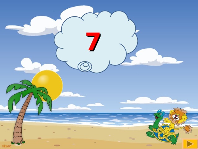 9-2 7