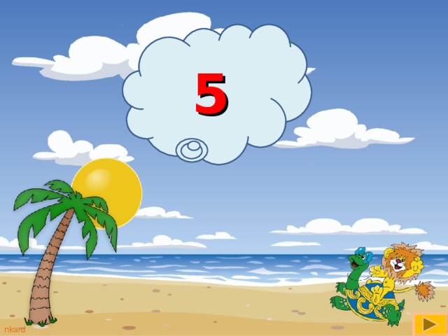 3+2 5