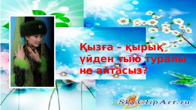 Жетілген және кәрі Түрмедегі душтағы порно