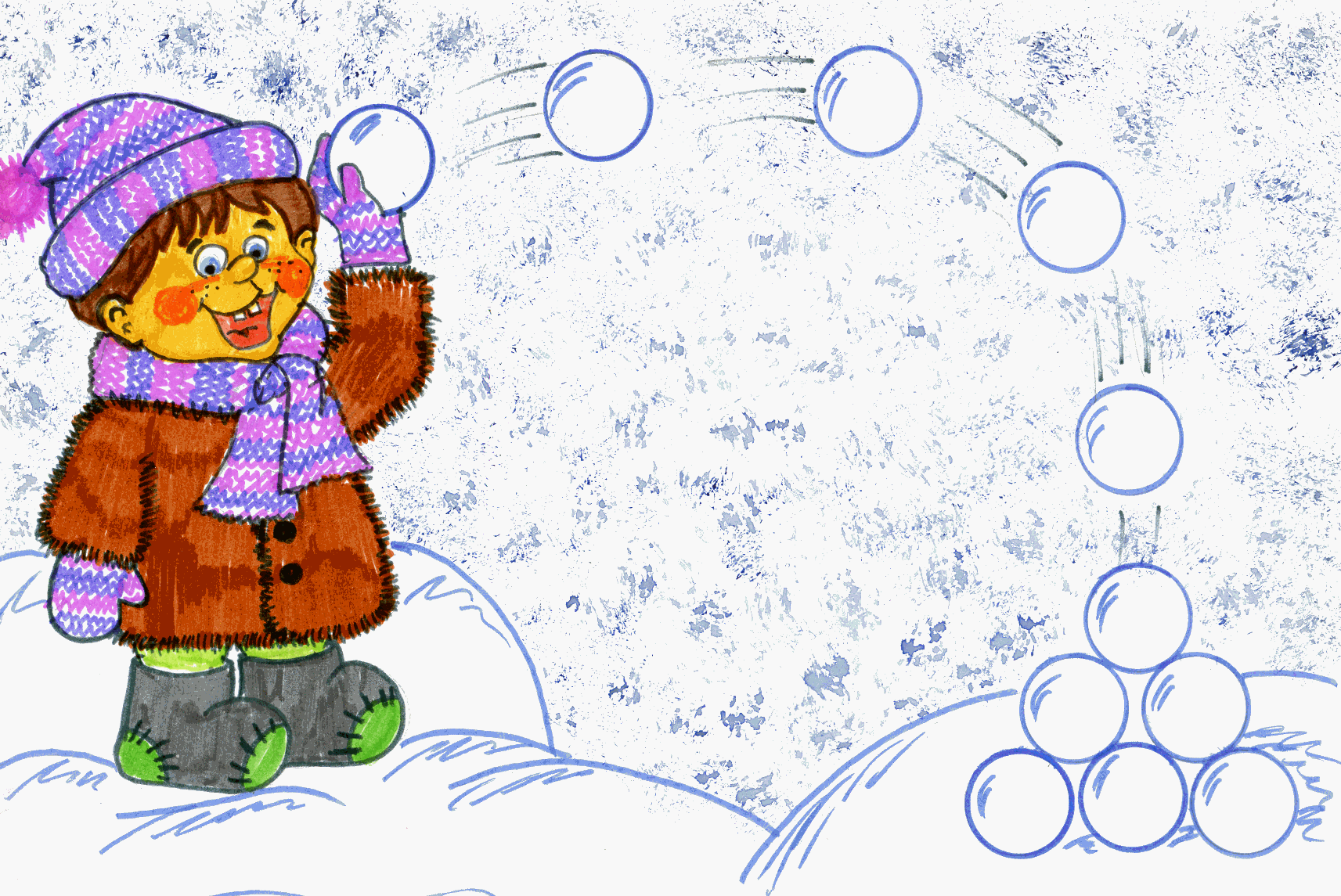 Снежок 2 класс. Снежок для детей. Картинка зима для дошкольников. Снег рисунок. Снежки картинки.