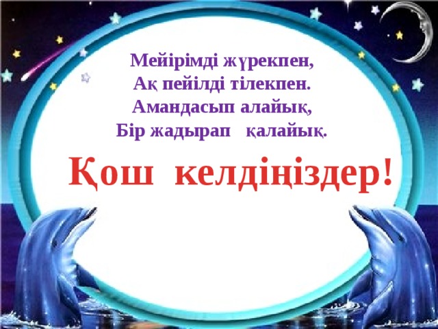 Сауын камерасының порносы