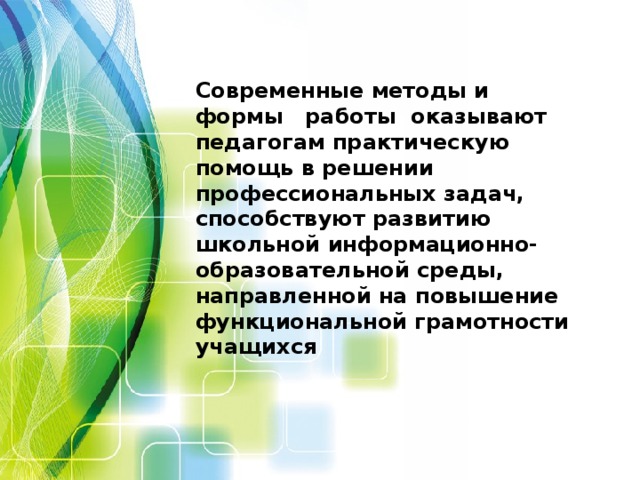 Руководство для начинающих современные методы создания компиляции и выполнения программ на java