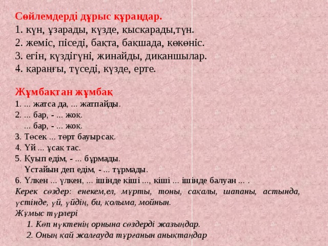 Анастасия Гулимованың жалаңаш суреттері