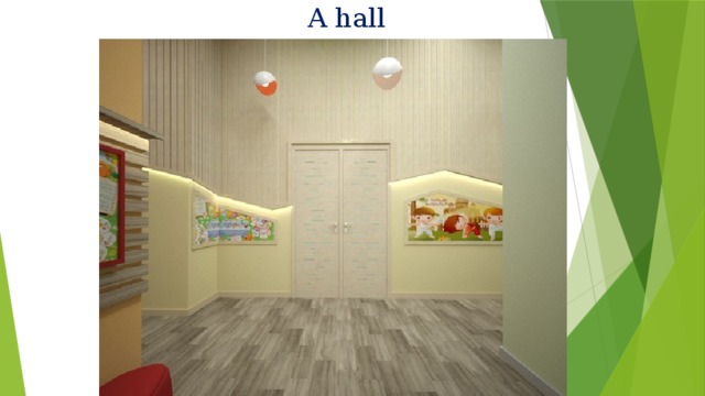 A hall