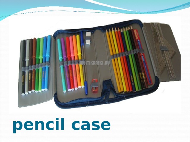 pencil case