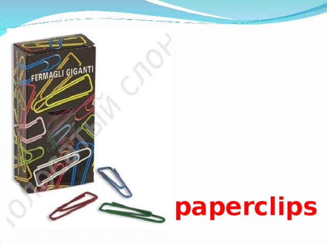 paperclips