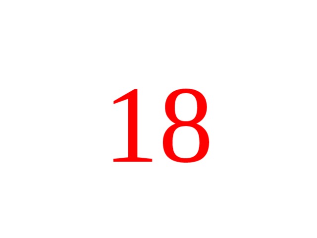 18