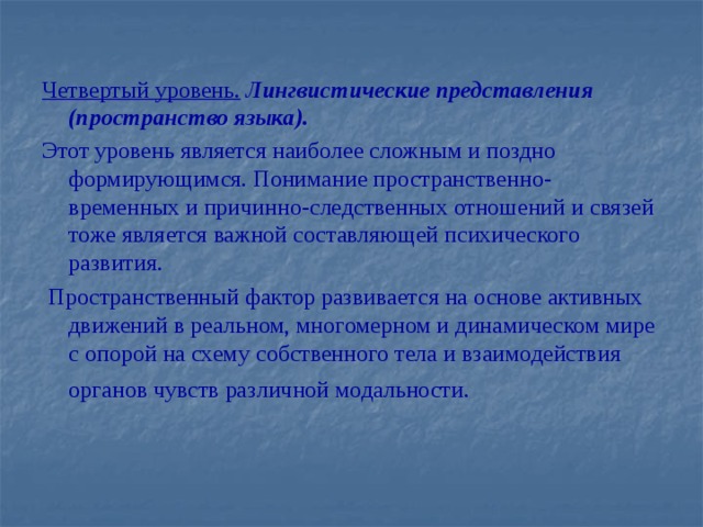 Мыслителем рассматривающим ход развития цивилизаций через схему вызов и ответ является