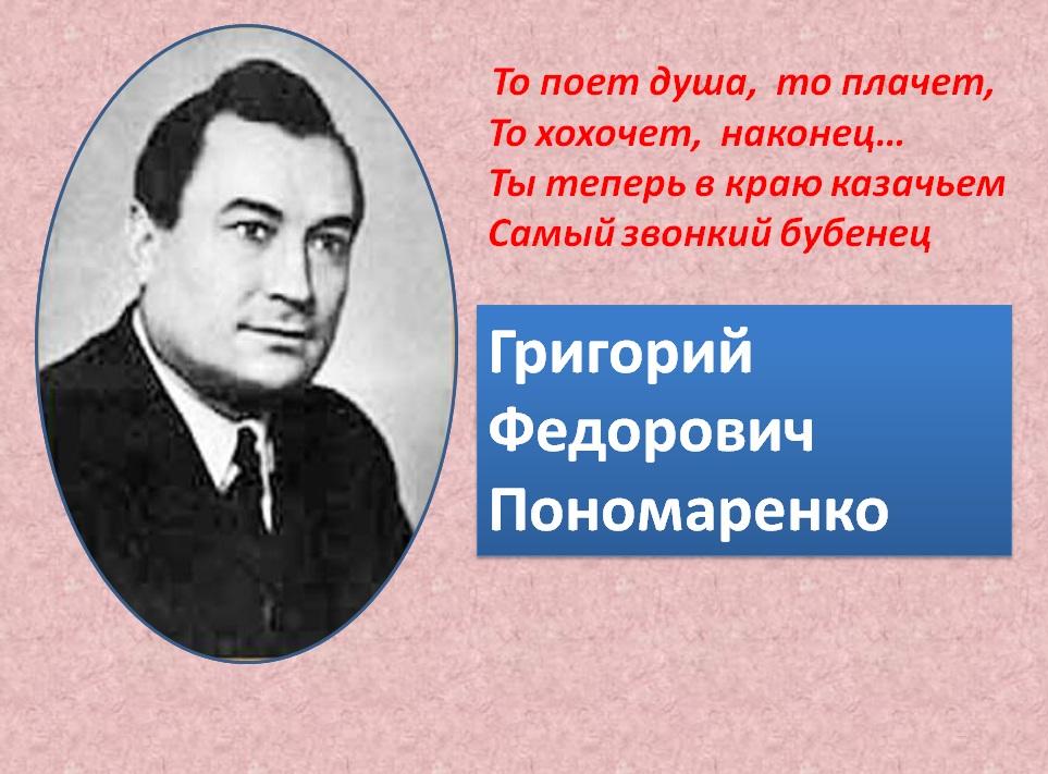 Исследовательский проект восточное общество традиции и современность 7 класс история