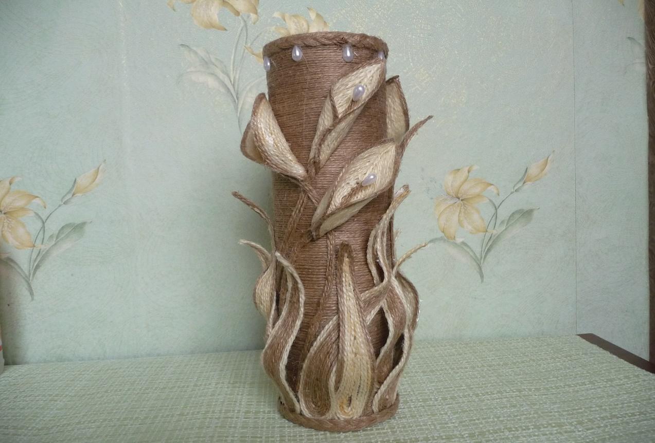 Как сделать вазу легко. Напольная ваза мастер Сергеич. Напольная ваза из джута. Вазы из подручных материалов. Декор напольной вазы шпагатом.