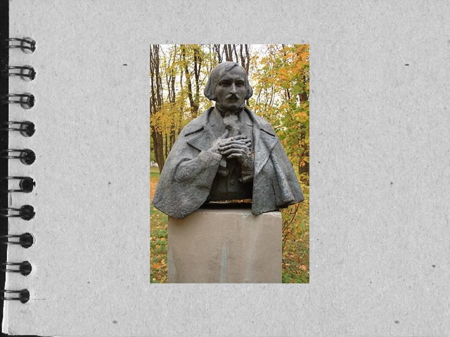 Памятник Гоголю в городе Яготин