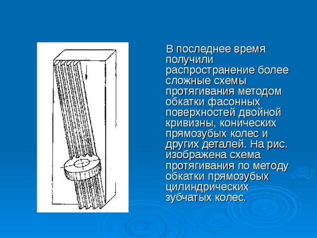 Какая главная деталь компьютера изображена справа на данном изображении