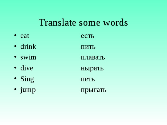 Translate some words