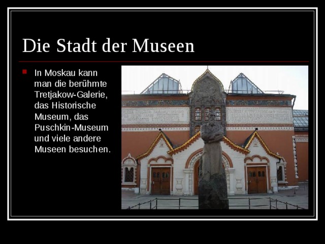 Die Stadt der Museen