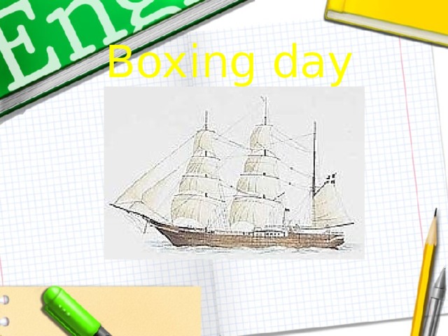 Boxing day