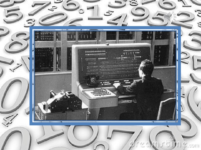 Первые компьютеры работали только с числами. Они получали числовую информацию.