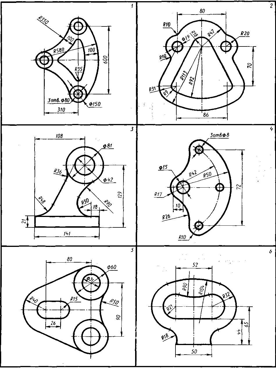 Рисунок с сопряжением