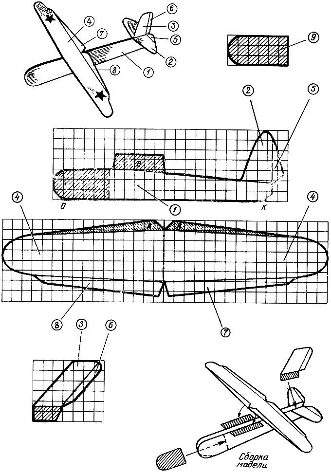 Чертеж планера из бумаги