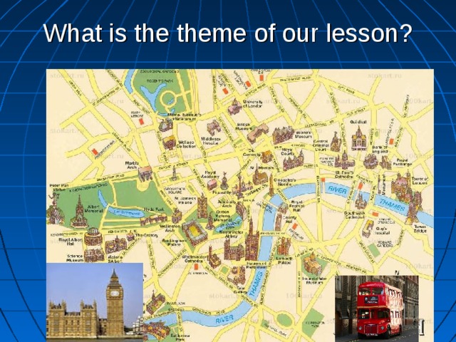 What is the theme of our lesson?