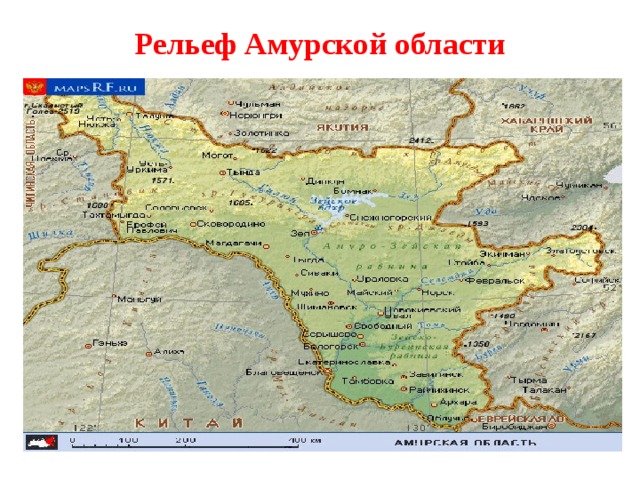 Рельеф Амурской области