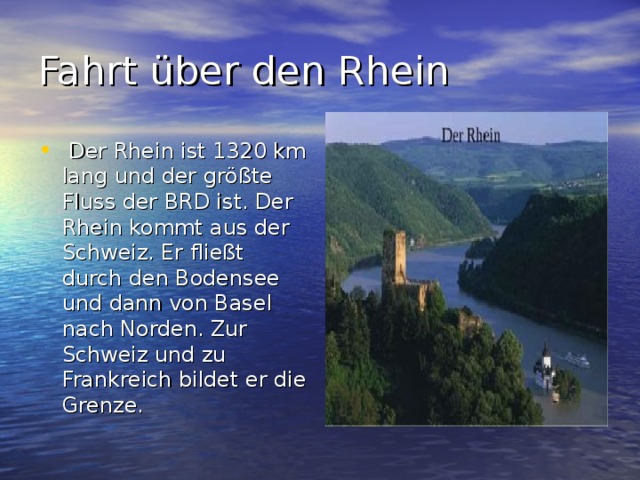 Fahrt über den Rhein