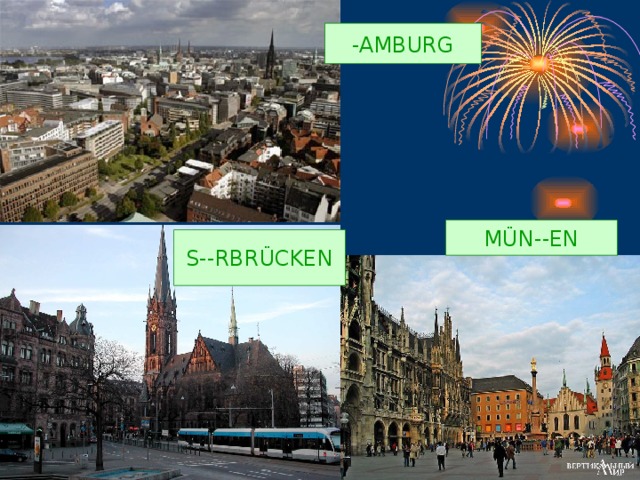 -AMBURG MÜN--EN S--RBRÜCKEN