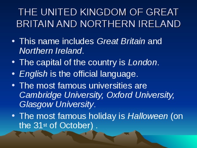 THE UNITED KINGDOM OF GREAT BRITAIN AND NORTHERN IRELAND