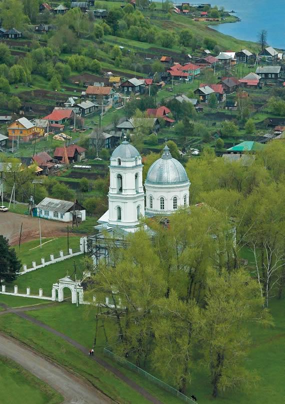 Пожва пермский край фото