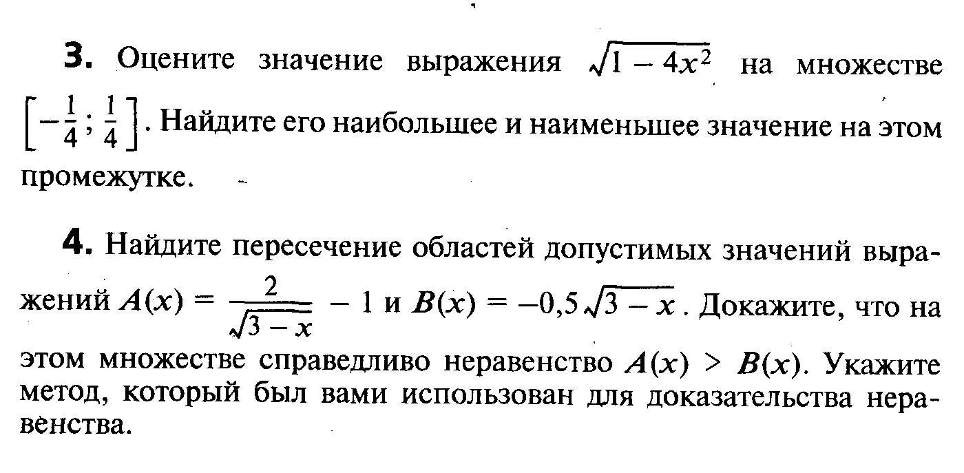 1с значениеизфайла ошибка преобразования