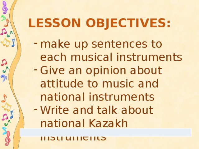LESSON OBJECTIVES: