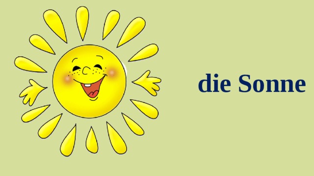 die Sonne