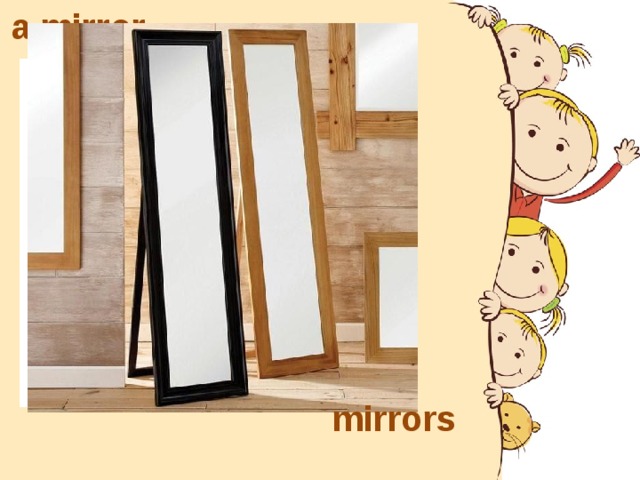 a mirror mirrors